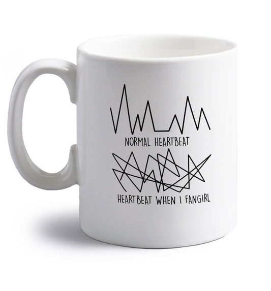 Normal heartbeat heartbeat when I fangirl right handed white ceramic mug 