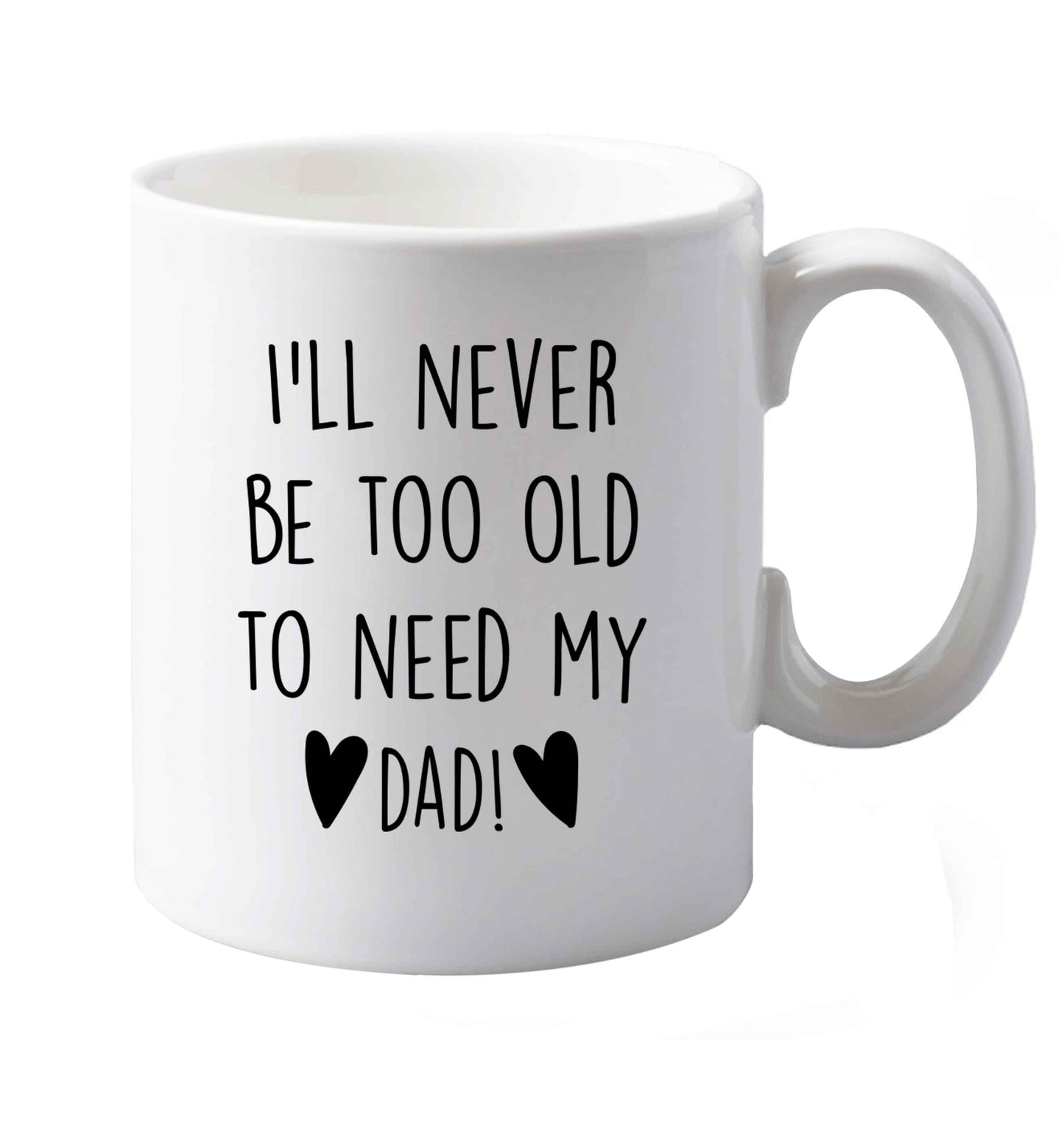 10 oz Favourite Type Pan Pancake ceramic mug both sides