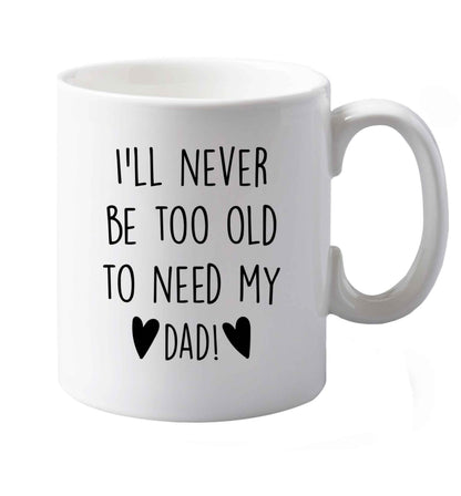 10 oz Favourite Type Pan Pancake ceramic mug both sides