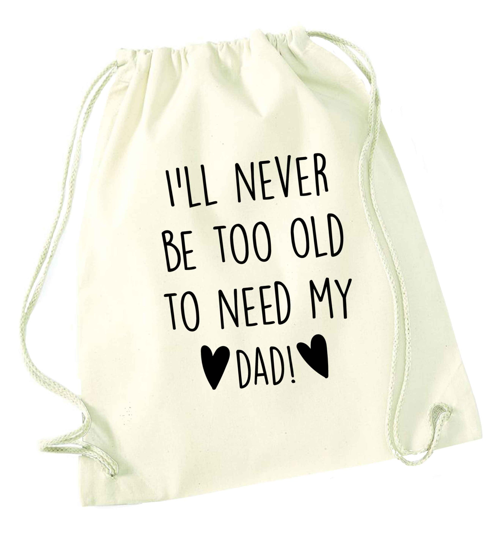 Everything I am you helped me to be natural drawstring bag