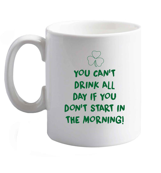 10 oz Favourite Type Pan Pancake ceramic mug right handed