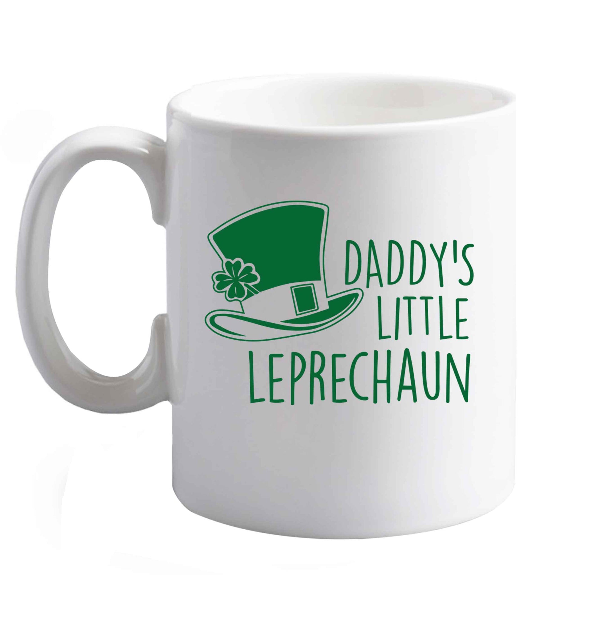 10 oz Favourite Type Pan Pancake ceramic mug right handed
