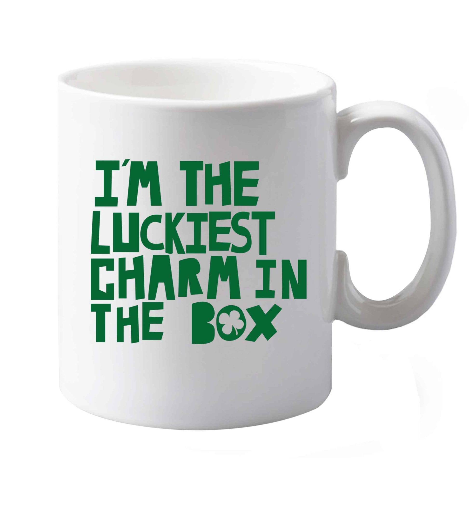 10 oz Favourite Type Pan Pancake ceramic mug both sides