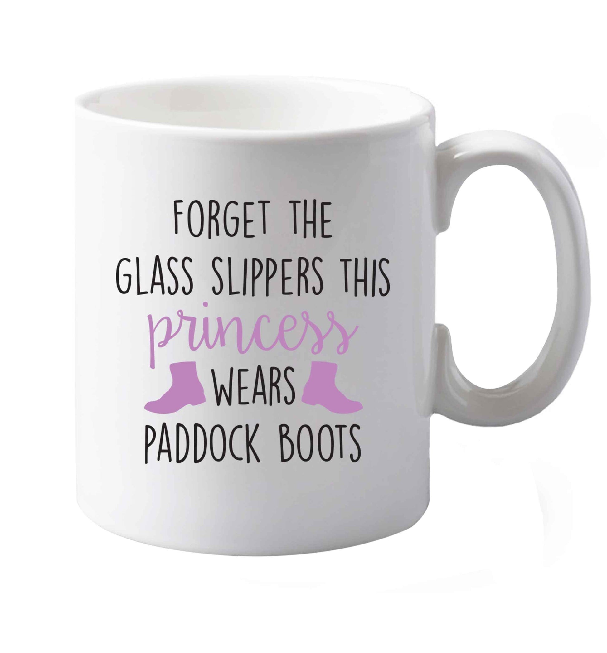 10 oz Favourite Type Pan Pancake ceramic mug both sides