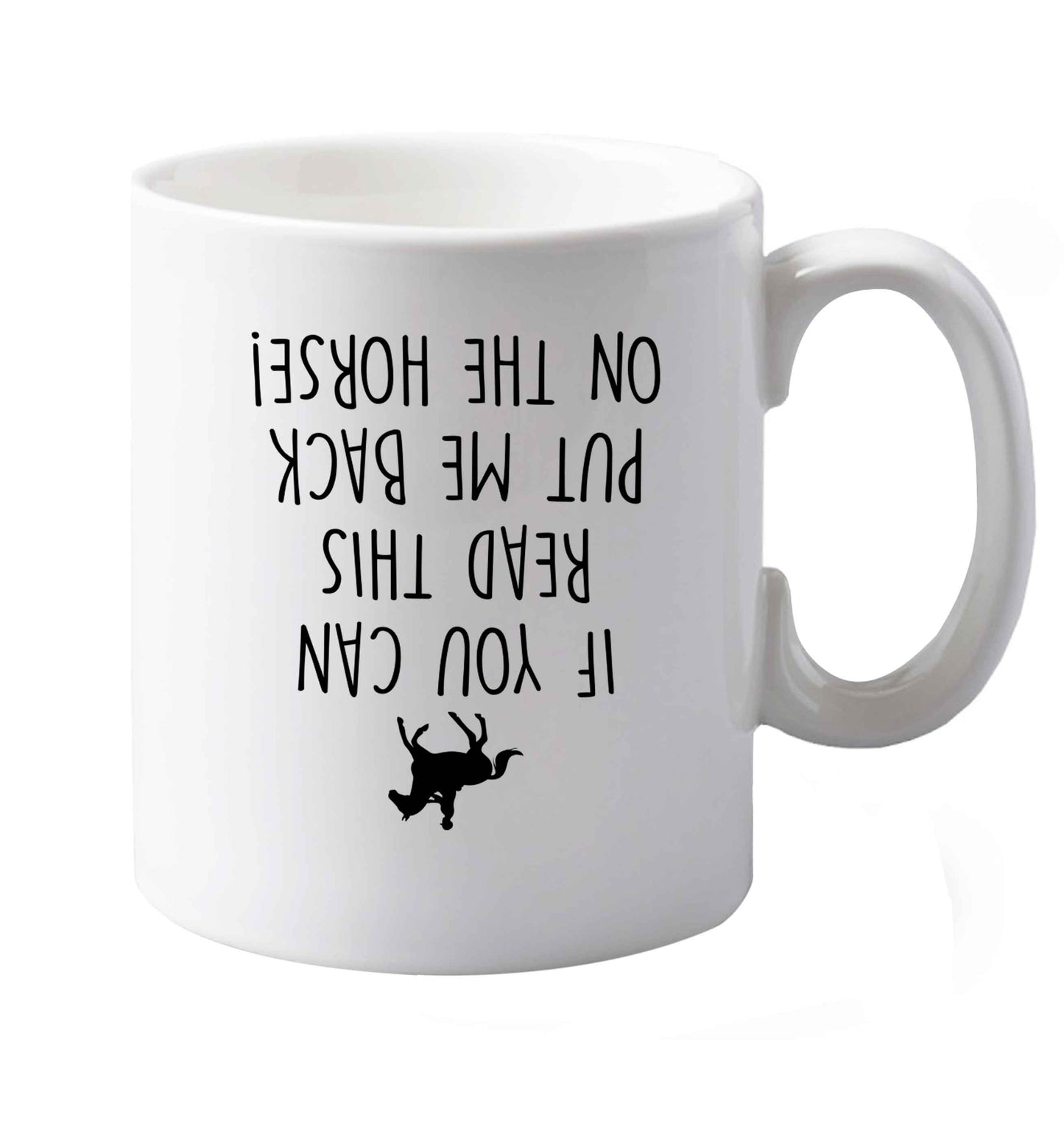 10 oz Favourite Type Pan Pancake ceramic mug both sides