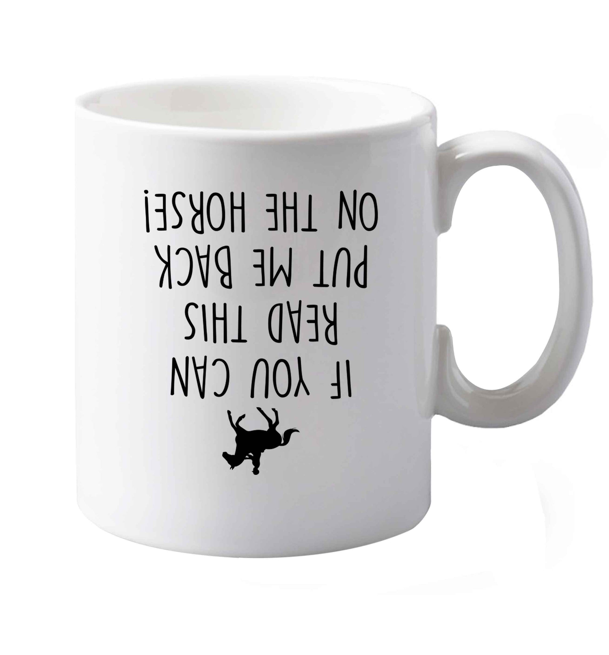 10 oz Favourite Type Pan Pancake ceramic mug both sides