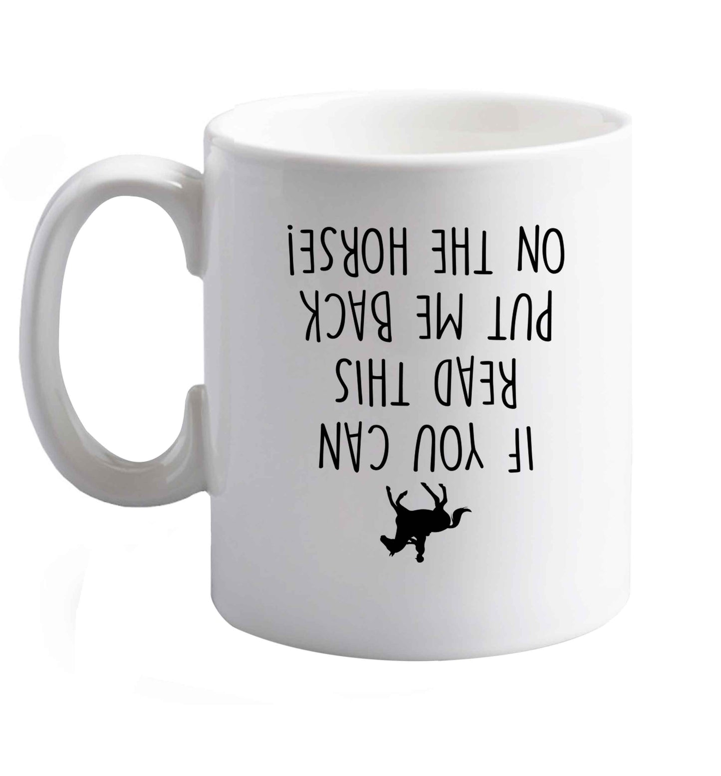 10 oz Favourite Type Pan Pancake ceramic mug right handed