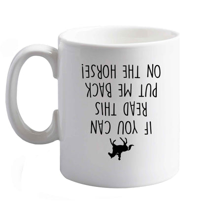 10 oz Favourite Type Pan Pancake ceramic mug right handed