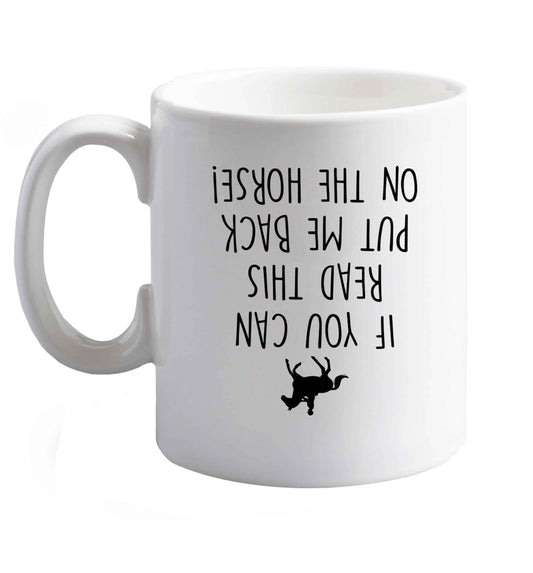 10 oz Favourite Type Pan Pancake ceramic mug right handed