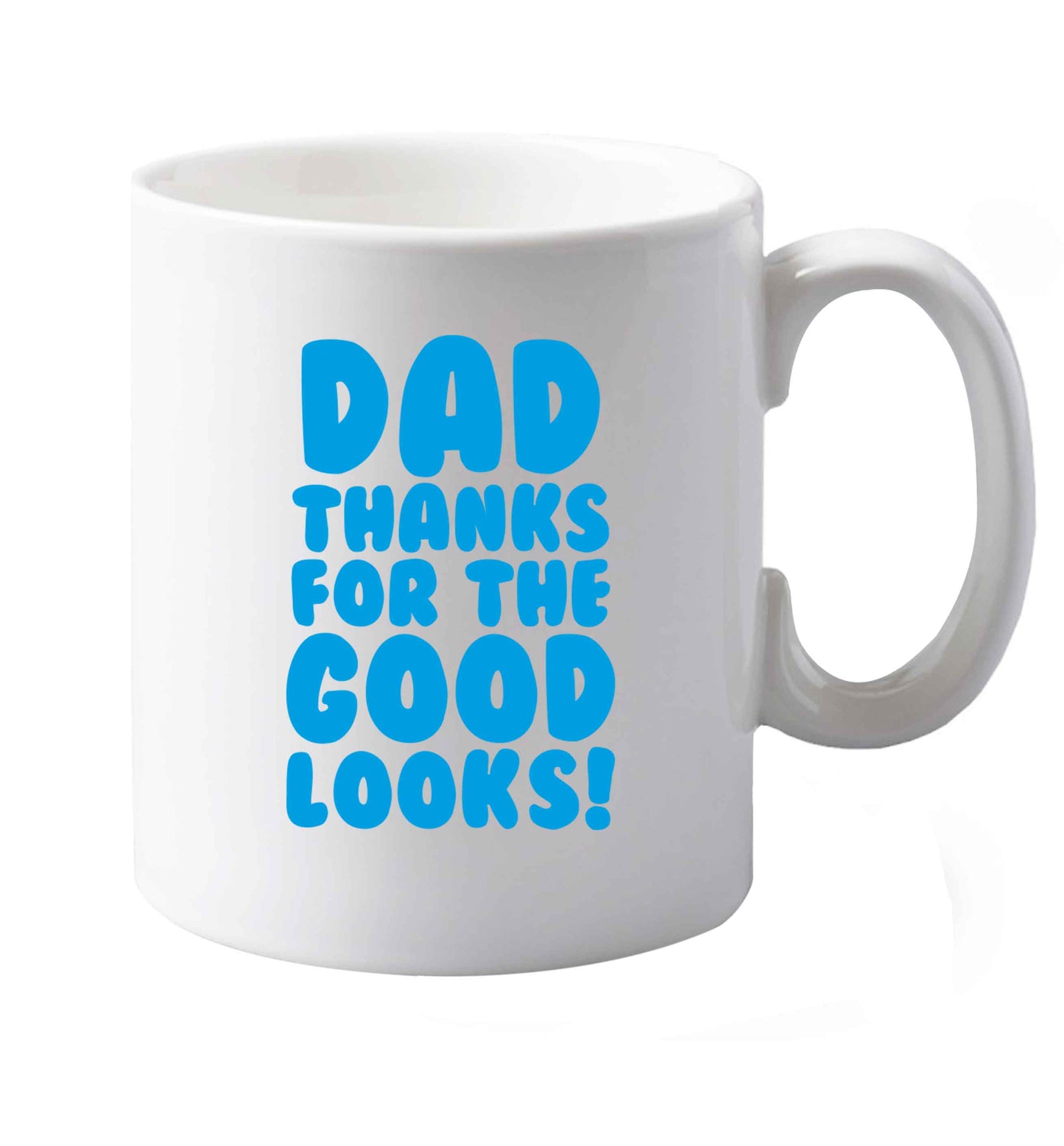 10 oz Favourite Type Pan Pancake ceramic mug both sides