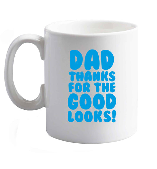 10 oz Favourite Type Pan Pancake ceramic mug right handed