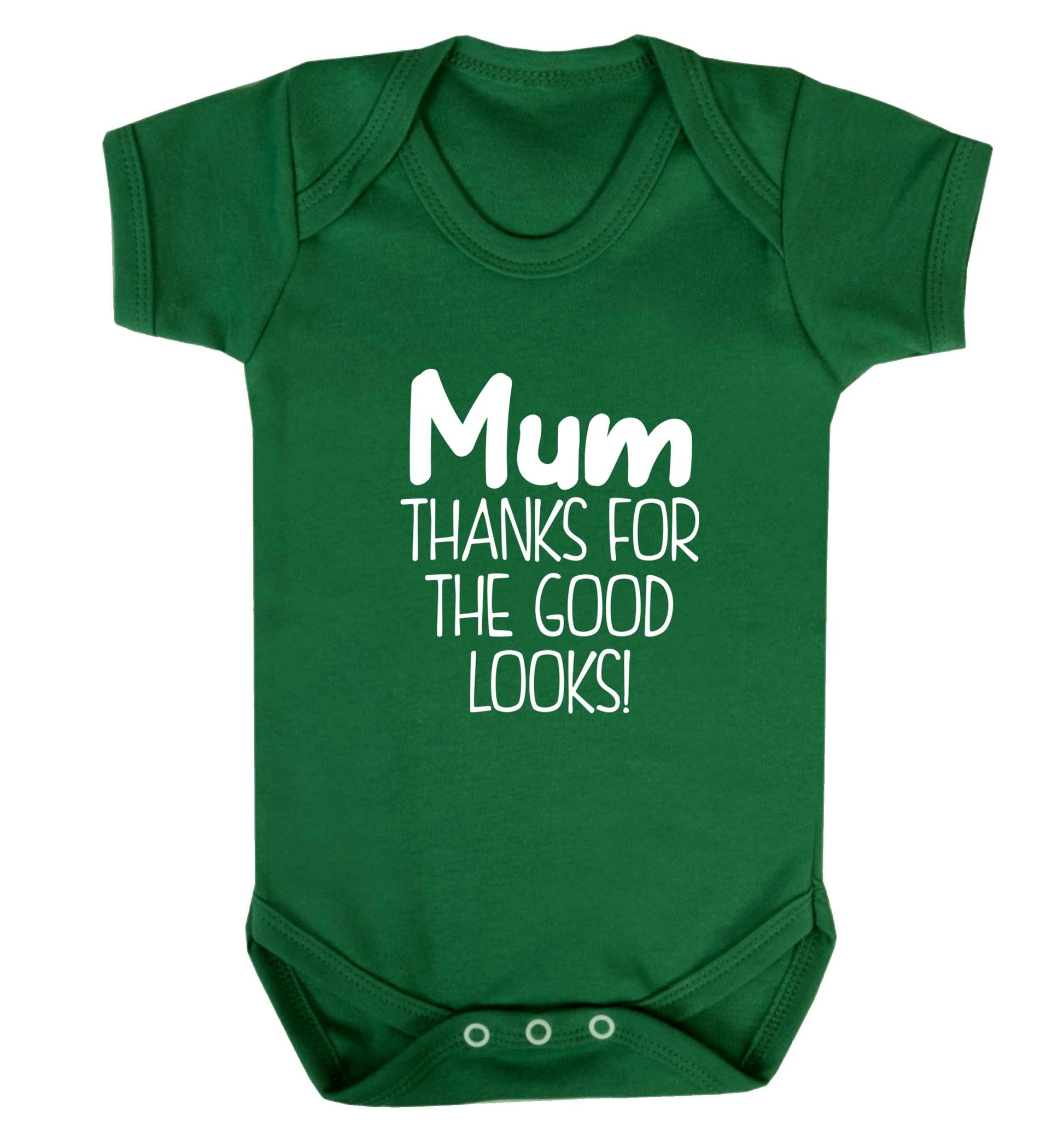 Mum thanks for the good looks! baby vest green 18-24 months