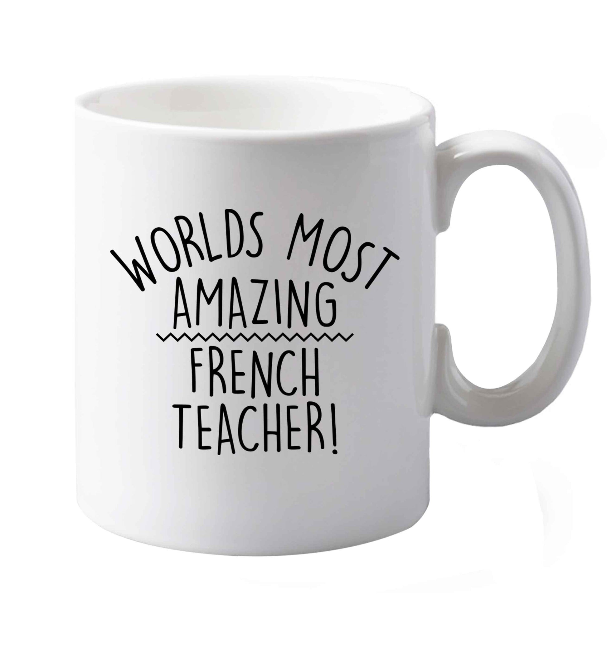 10 oz Favourite Type Pan Pancake ceramic mug both sides