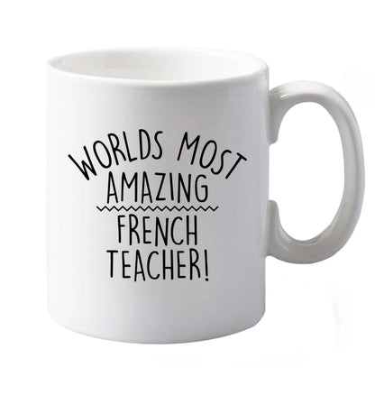 10 oz Favourite Type Pan Pancake ceramic mug both sides