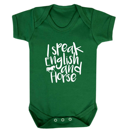 I speak English and horse baby vest green 18-24 months