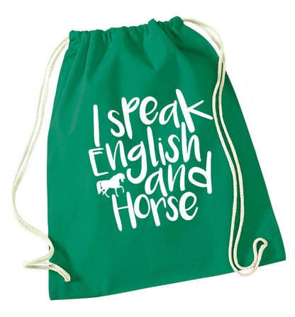 I speak English and horse green drawstring bag