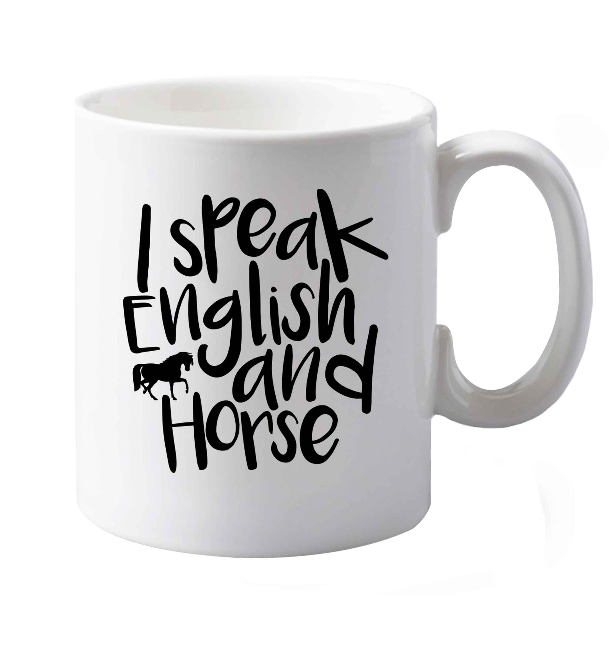 10 oz Favourite Type Pan Pancake ceramic mug both sides