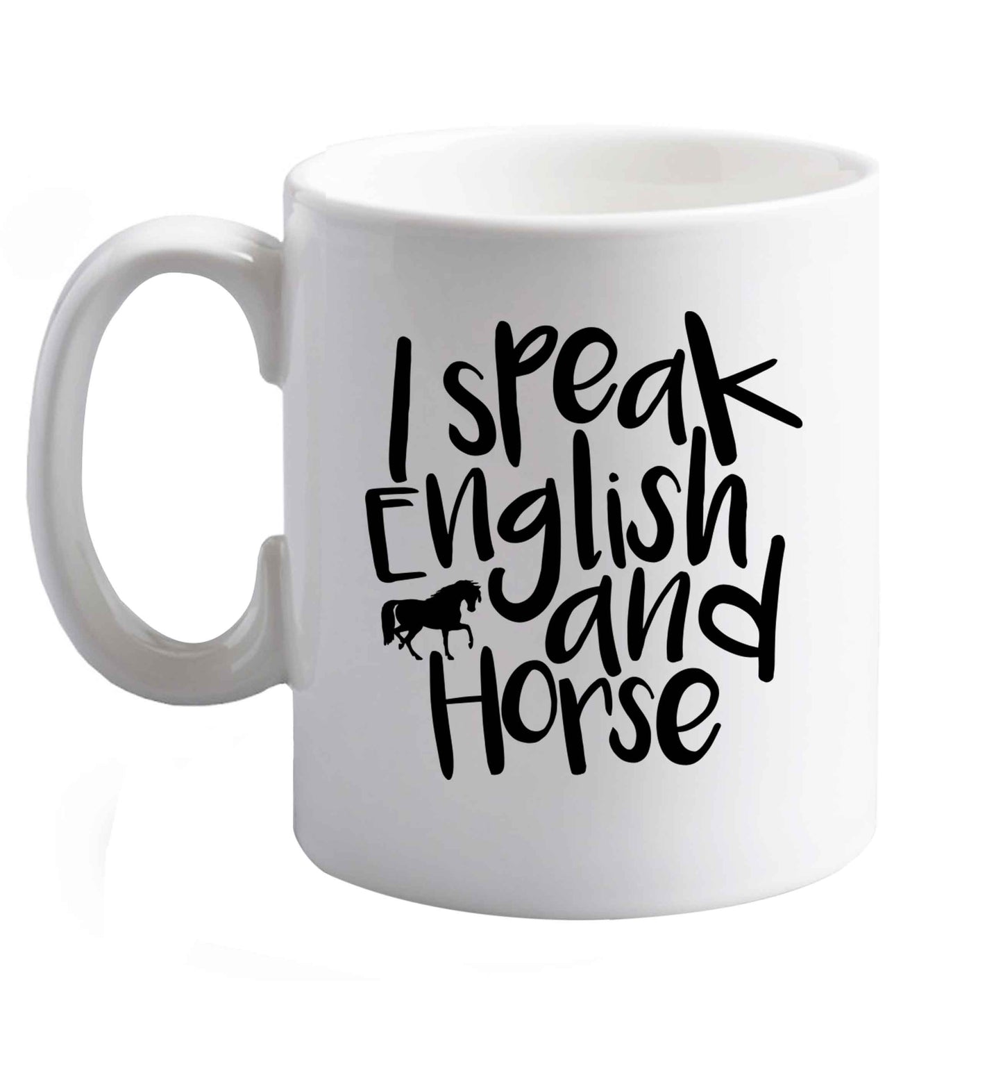 10 oz Favourite Type Pan Pancake ceramic mug right handed
