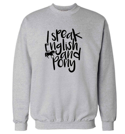 I speak English and pony adult's unisex grey sweater 2XL
