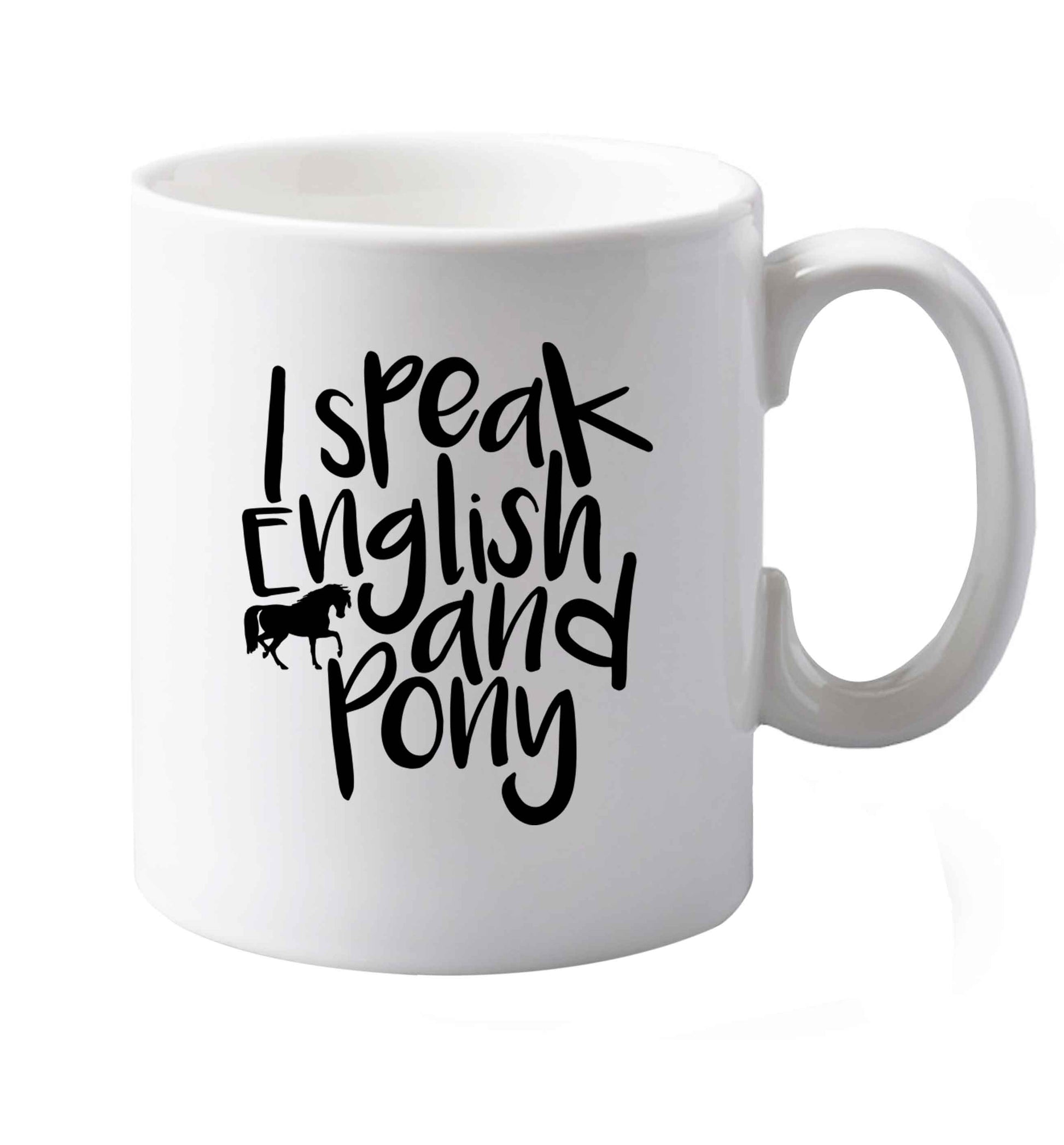 10 oz Favourite Type Pan Pancake ceramic mug both sides