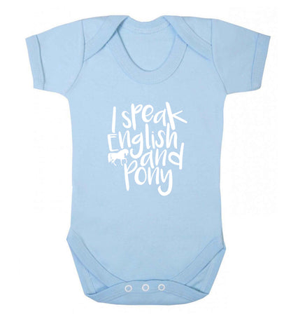 I speak English and pony baby vest pale blue 18-24 months