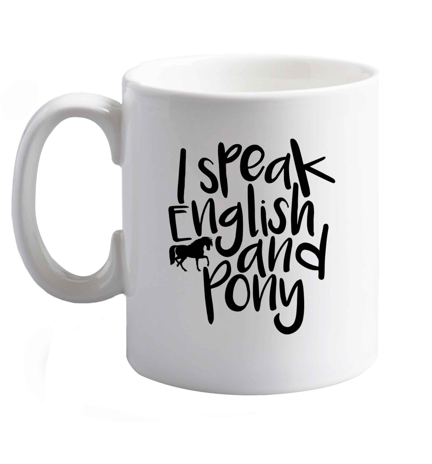 10 oz Favourite Type Pan Pancake ceramic mug right handed