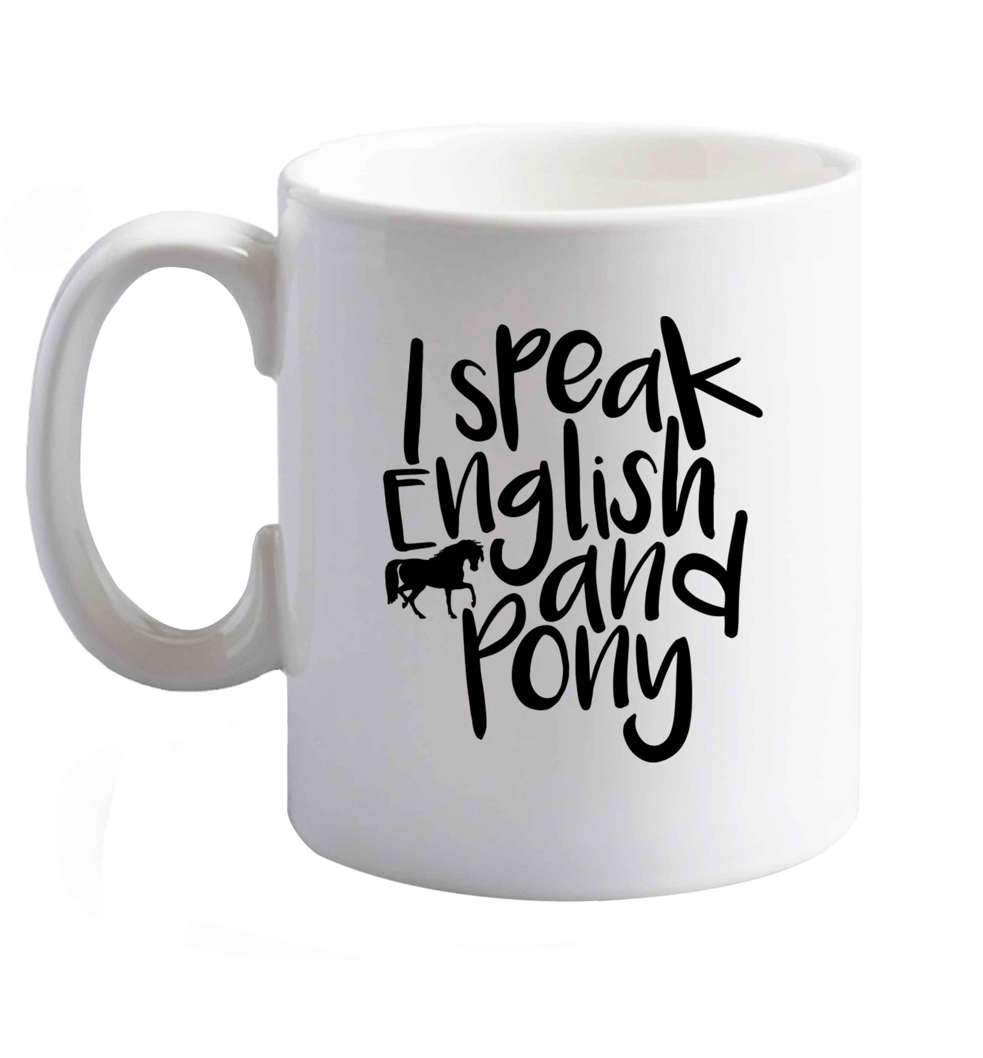 10 oz Favourite Type Pan Pancake ceramic mug right handed