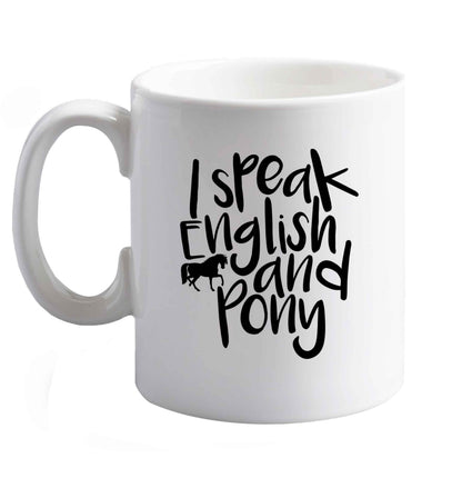 10 oz Favourite Type Pan Pancake ceramic mug right handed