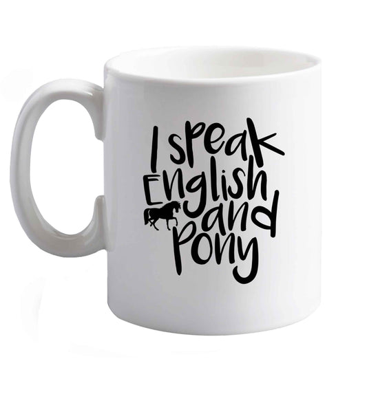 10 oz Favourite Type Pan Pancake ceramic mug right handed