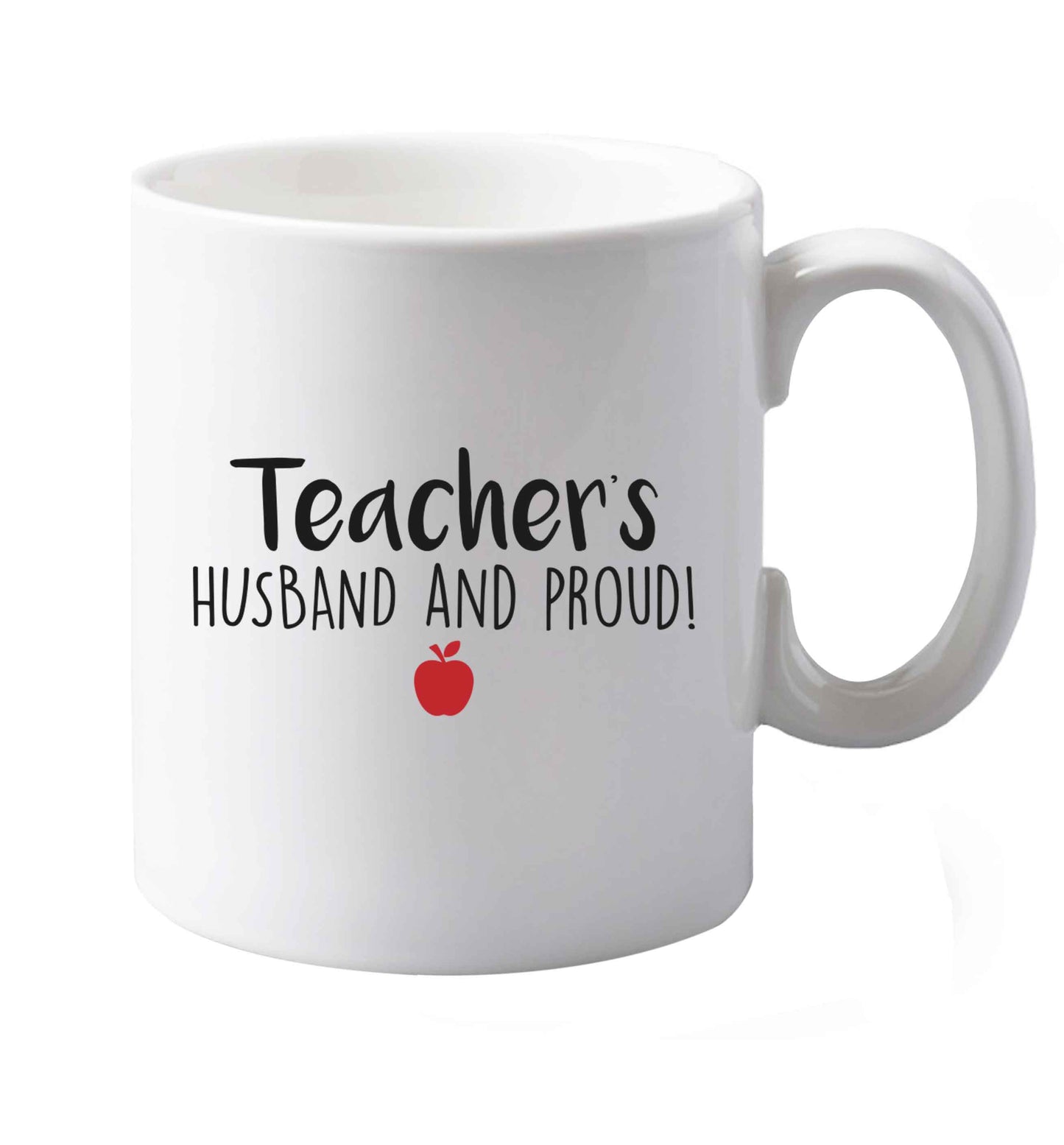 10 oz Favourite Type Pan Pancake ceramic mug both sides