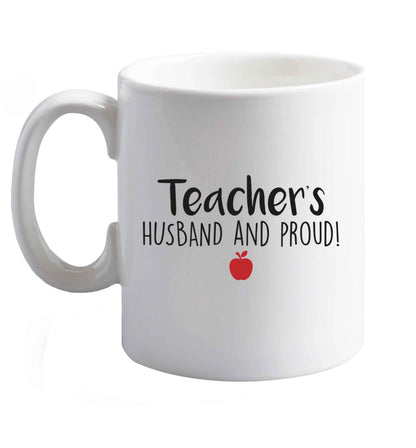 10 oz Favourite Type Pan Pancake ceramic mug right handed