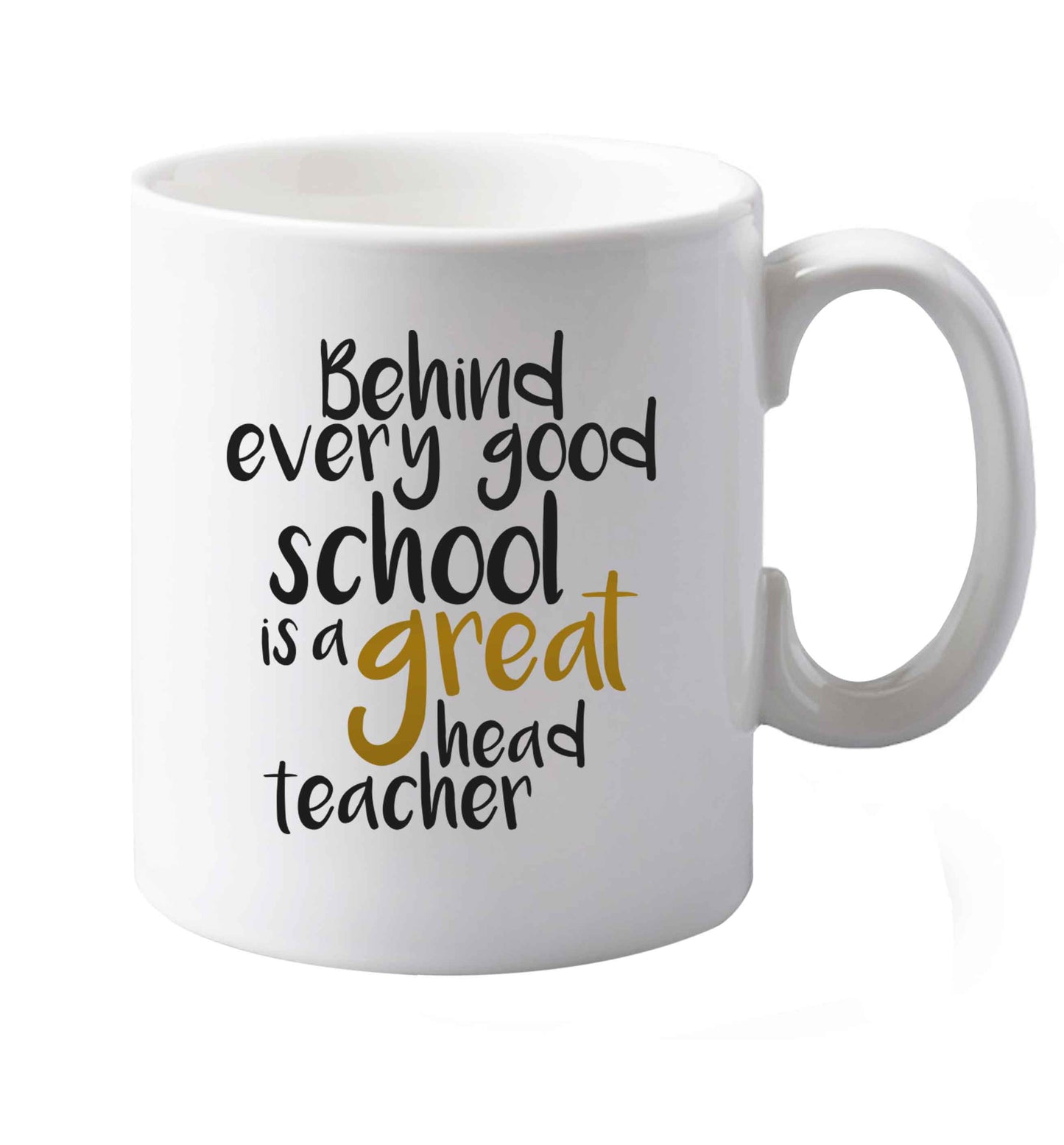 10 oz Favourite Type Pan Pancake ceramic mug both sides