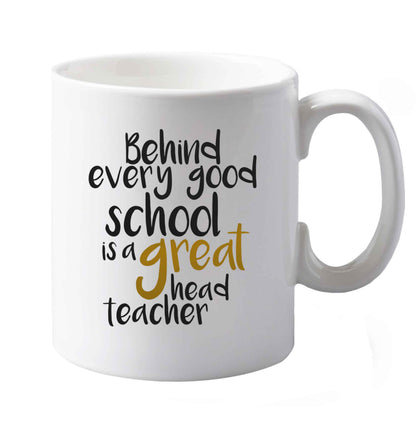 10 oz Favourite Type Pan Pancake ceramic mug both sides