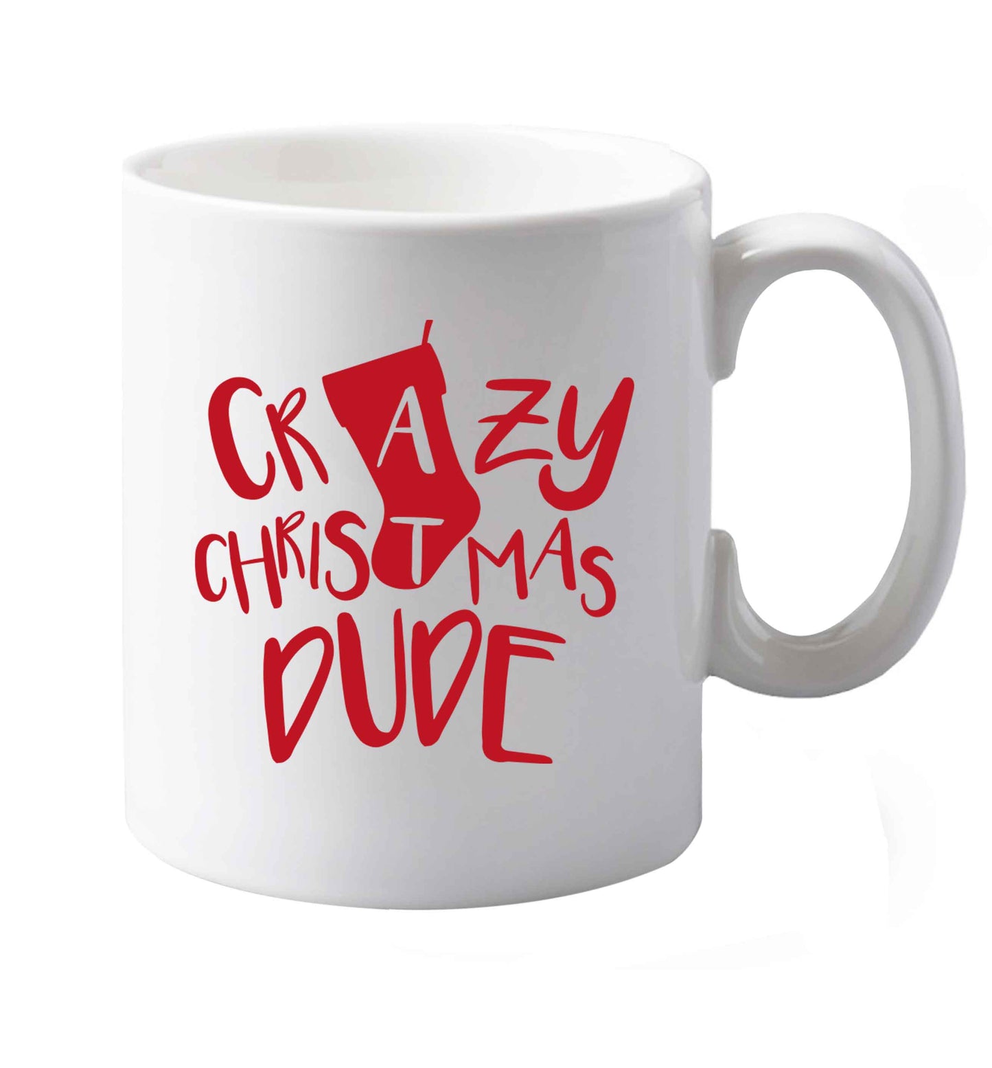 10 oz Favourite Type Pan Pancake ceramic mug both sides