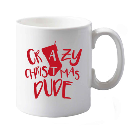 10 oz Favourite Type Pan Pancake ceramic mug both sides