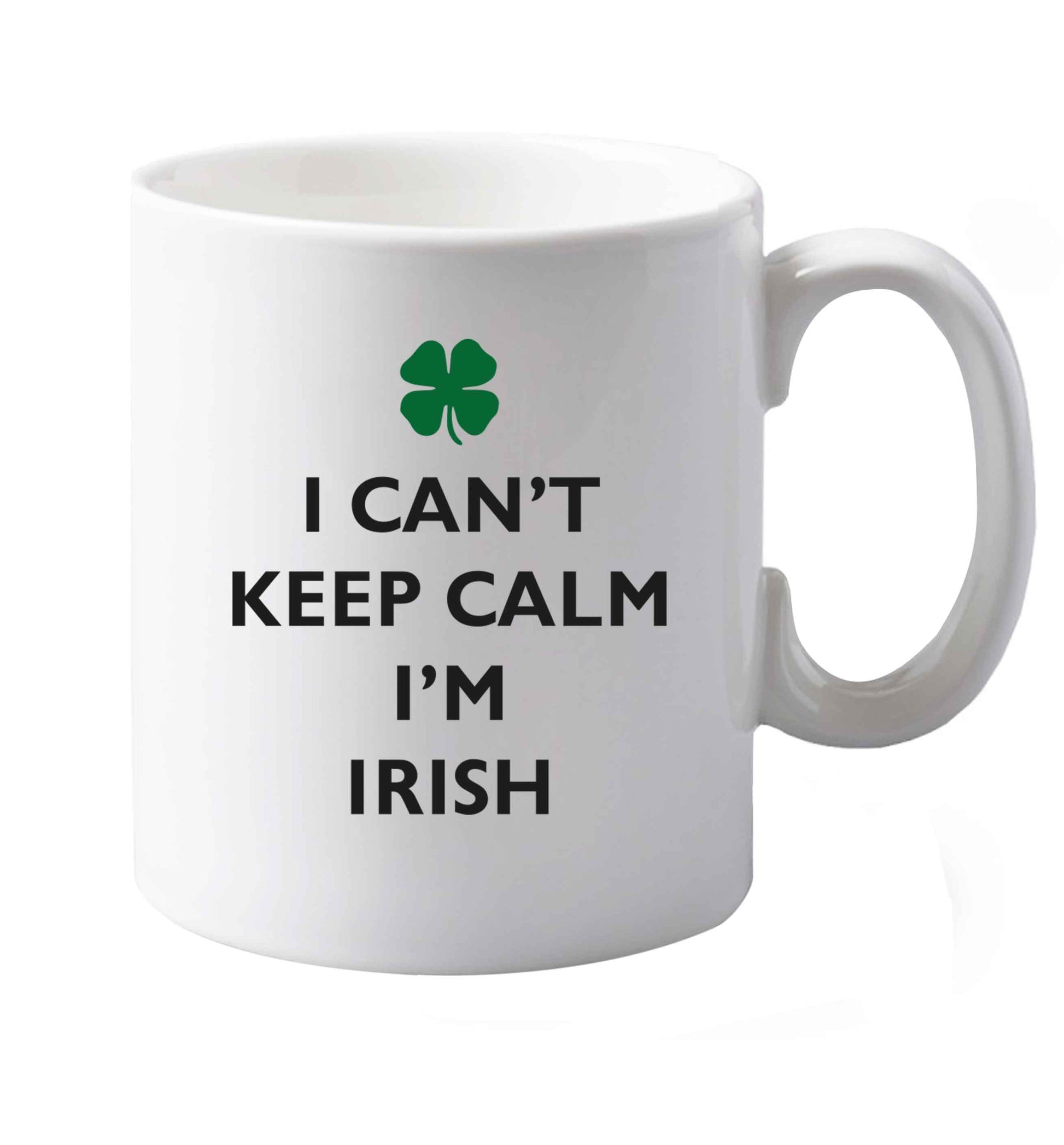 10 oz Favourite Type Pan Pancake ceramic mug both sides