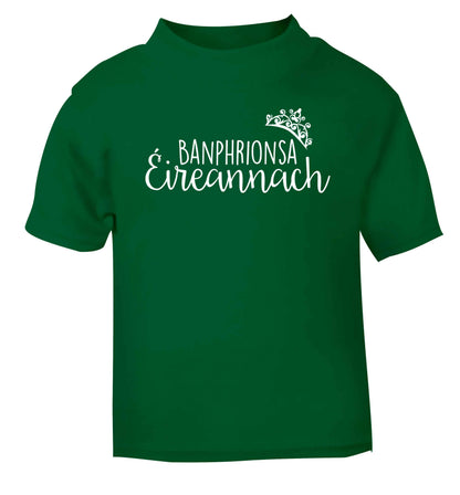 Banphrionsa eireannach green baby toddler Tshirt 2 Years