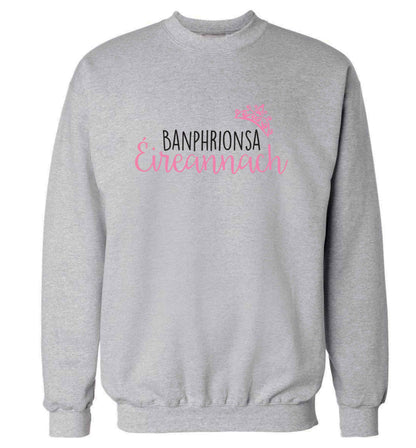 Banphrionsa eireannach adult's unisex grey sweater 2XL