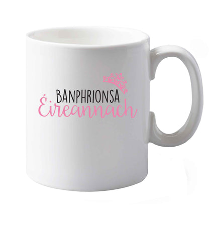 10 oz Favourite Type Pan Pancake ceramic mug both sides