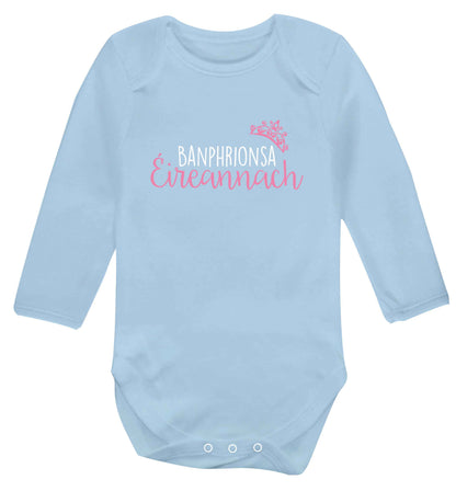 Banphrionsa eireannach baby vest long sleeved pale blue 6-12 months