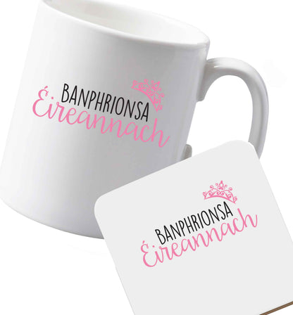 10 oz Ceramic mug and coaster Favourite Type Pan Pancake both sides