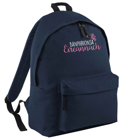 Banphrionsa eireannach navy childrens backpack