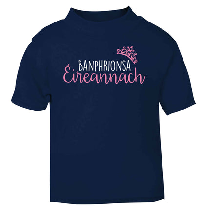 Banphrionsa eireannach navy baby toddler Tshirt 2 Years