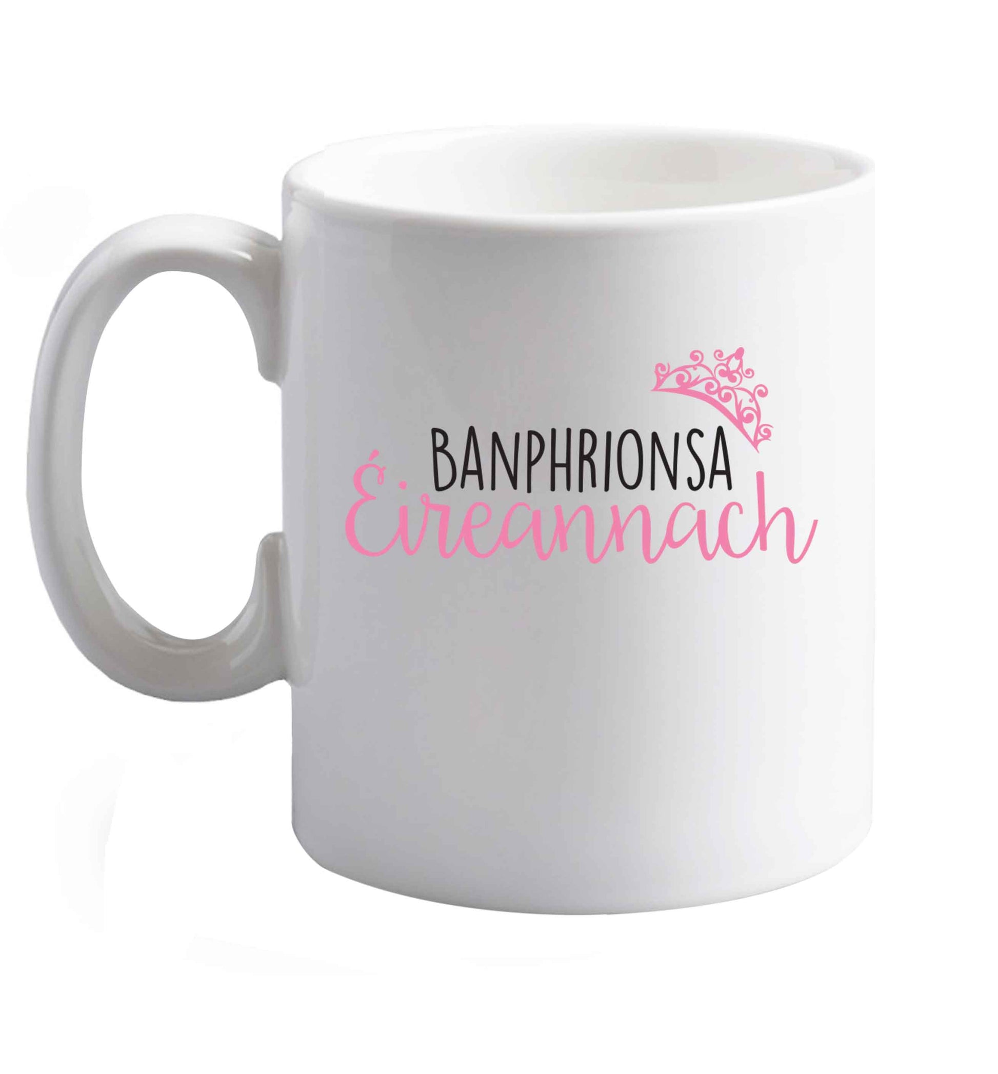 10 oz Favourite Type Pan Pancake ceramic mug right handed