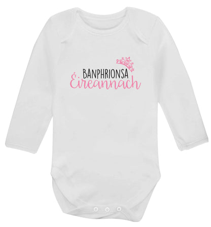 Banphrionsa eireannach baby vest long sleeved white 6-12 months