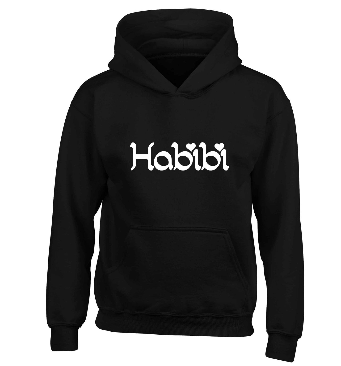 Habibi children's black hoodie 12-13 Years