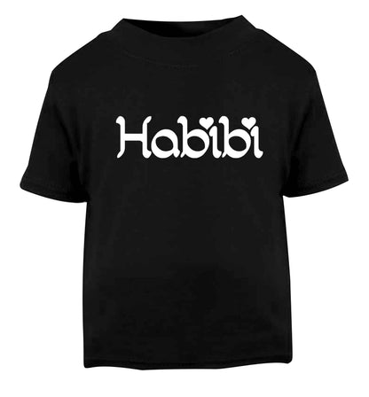 Habibi Black baby toddler Tshirt 2 years