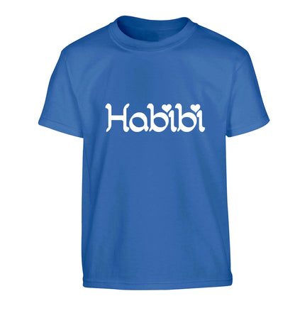 Habibi Children's blue Tshirt 12-13 Years