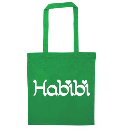 Habibi green tote bag