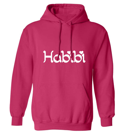 Habibi adults unisex pink hoodie 2XL